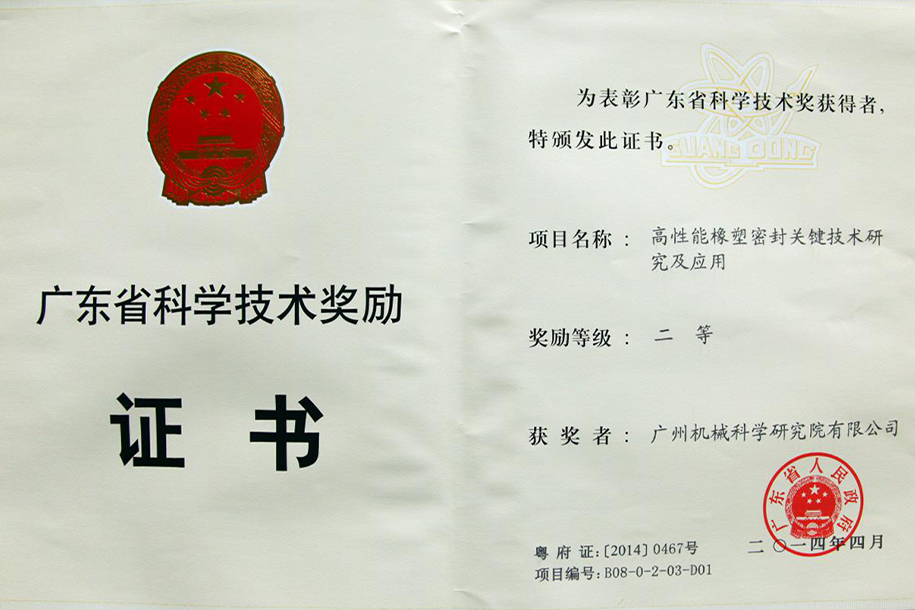 未標題-6.jpg