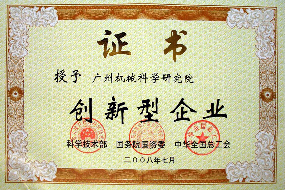 未標題-8.jpg