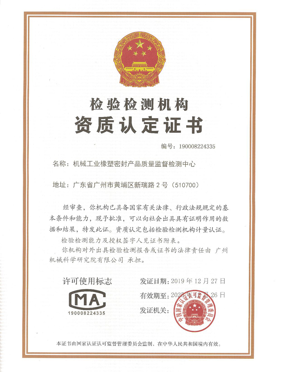 未標題-10.jpg